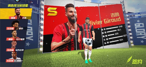 7胜1平！日本近8次对阵欧洲国家队90分钟内保持不败