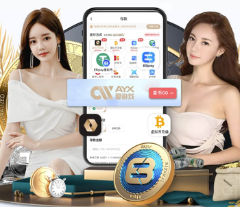 罗马诺：莱万特后卫马图罗吸引了英超、德甲俱乐部的兴趣