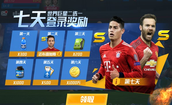 塞尔：巴尔德、孔德和埃里克·加西亚将复出，迎接赛季关键阶段