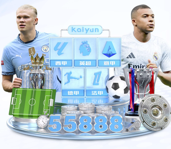 堂安律：战英格兰防守居多但所有人都尽职尽责 要进一步提升状态