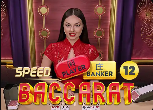 徐彬：你头发还是多，李镇全：在澳洲用你洗发水用的