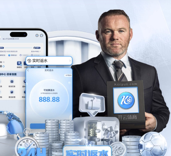 马卡：卡瓦哈尔与阿韦洛亚有过冲突 训练曾爆铲小将致重伤