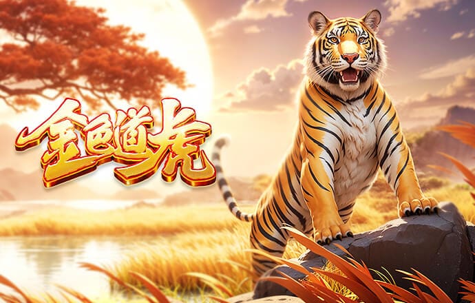 女神佩吉惊艳大师赛！晒绝赞蜜桃冰淇淋，粉丝：你要掀翻全场！