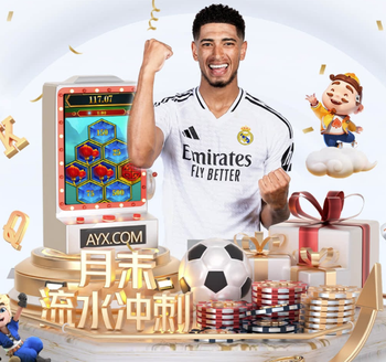 上一次与国足同组！土耳其第三次晋级世界杯，与美国、巴拉圭同组