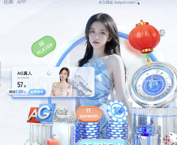 巴萨官方：弗朗基