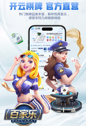 帕拉蒂奇：意甲需C罗这样的人物，他每场一球让尤文队友太舒服