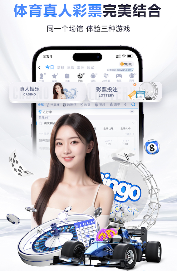 要加时了？波黑第79分钟通过混战扳平，十人意大利暂1