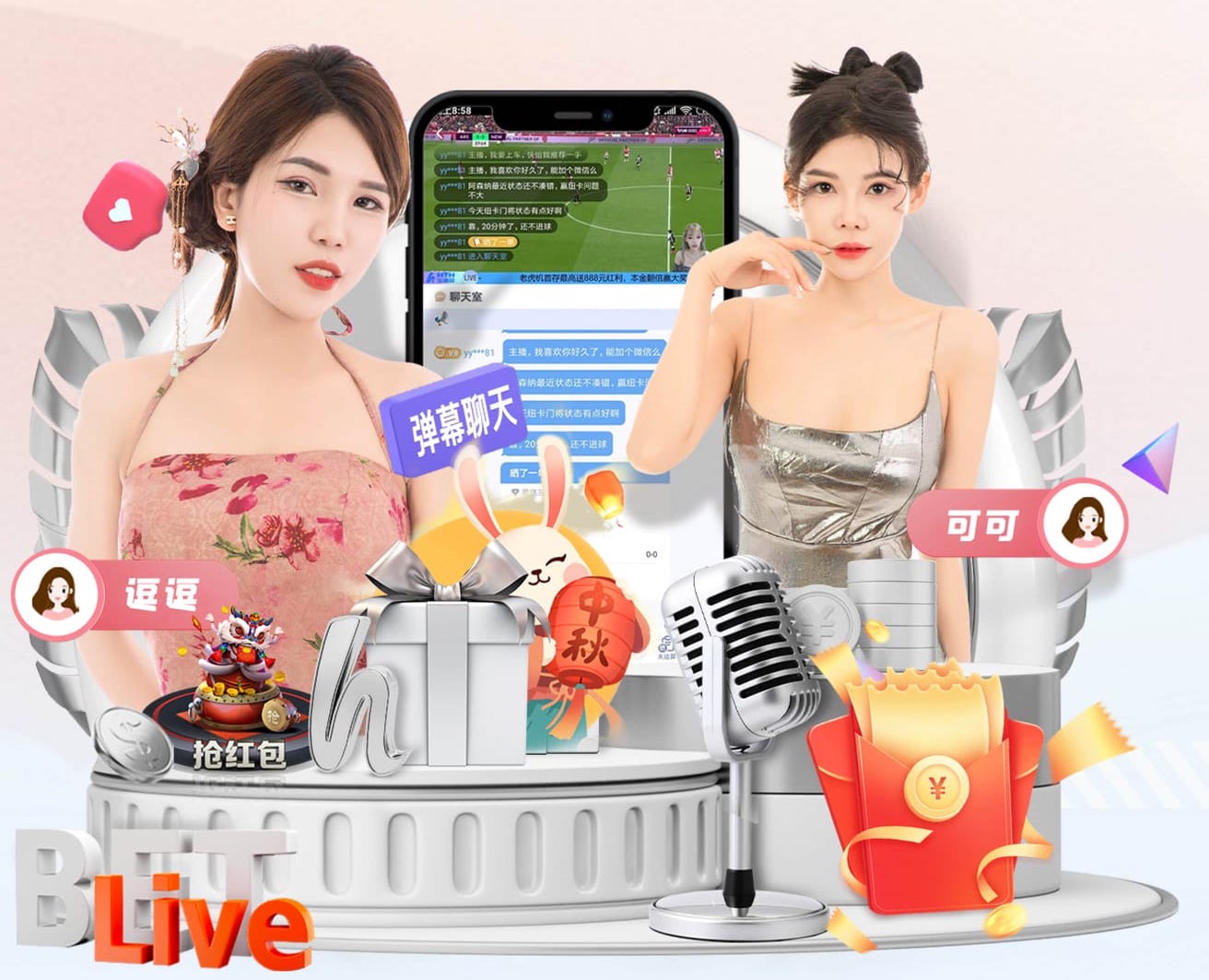 基恩：阿森纳现在太紧张了，必须克服这种情绪