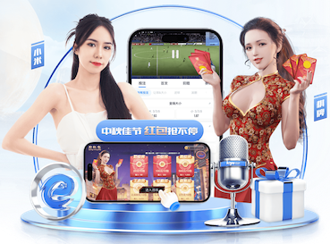 过于漫长，曼联24天的联赛间歇期比切尔西去年夏休期还长