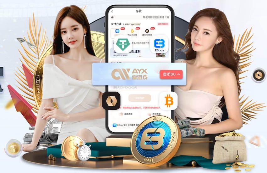 图赫尔遭遇执教英格兰后第2场失利，首次未能破门