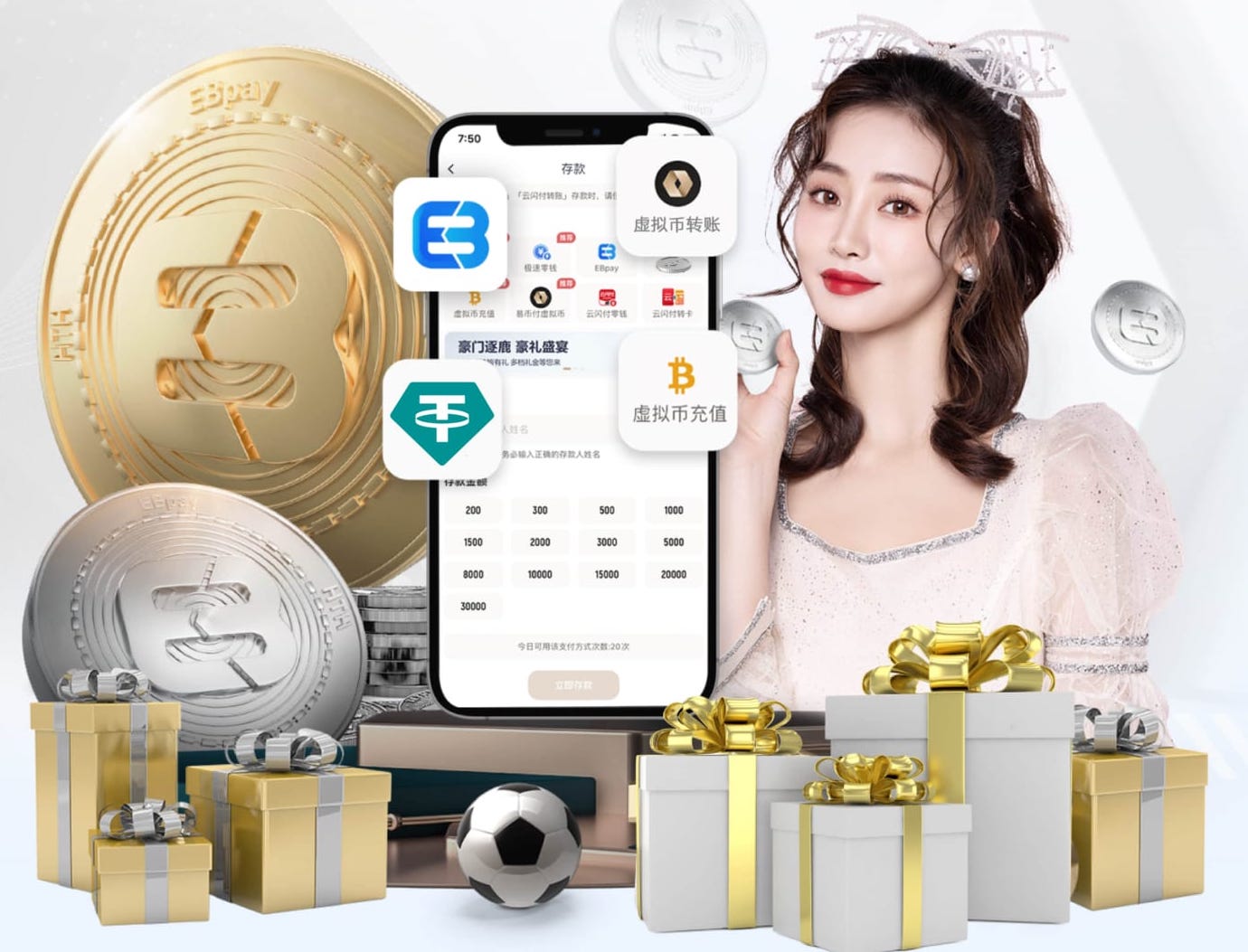 淘汰意大利！波黑时隔2届重回世界杯正赛 与加拿大卡塔尔瑞士同组