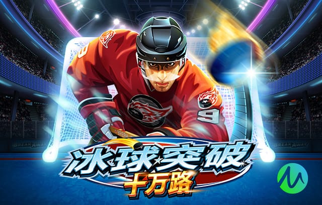 错失绝好机会！基恩后场断球+冲刺大半场单刀，但打门高出横梁