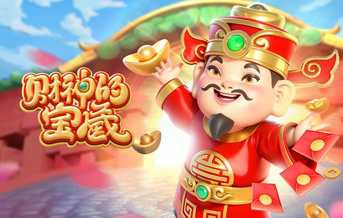 因凡蒂诺现场观看友谊赛伊朗vs哥斯达黎加，社媒祝贺伊朗取胜